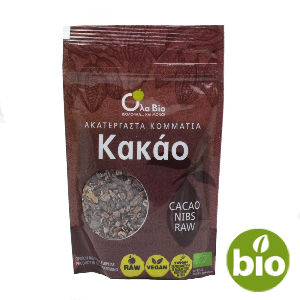 CACAO NIBS (ΚΑΚΑΟ ΚΑΡΠΟΙ)