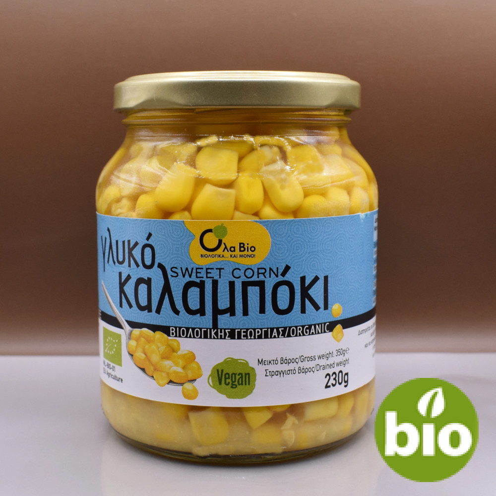 ΚΑΛΑΜΠΟΚΙ Βιολογικό