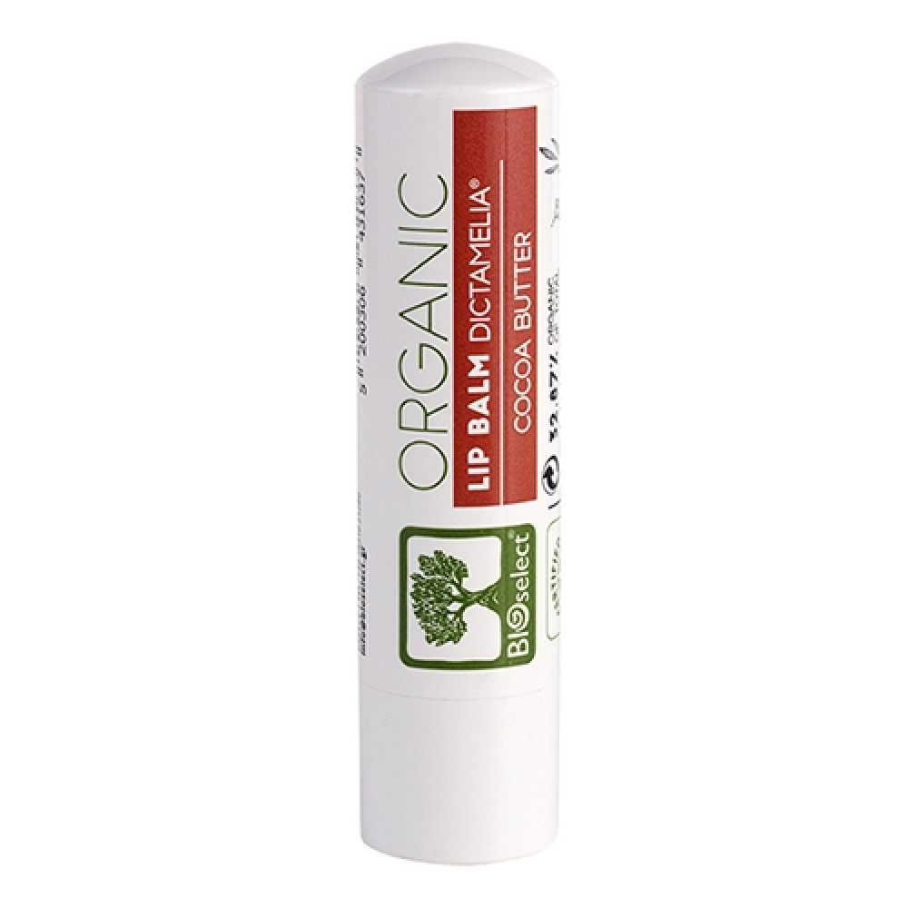 Lip Balm (για τα χείλη) Cocoa Butter