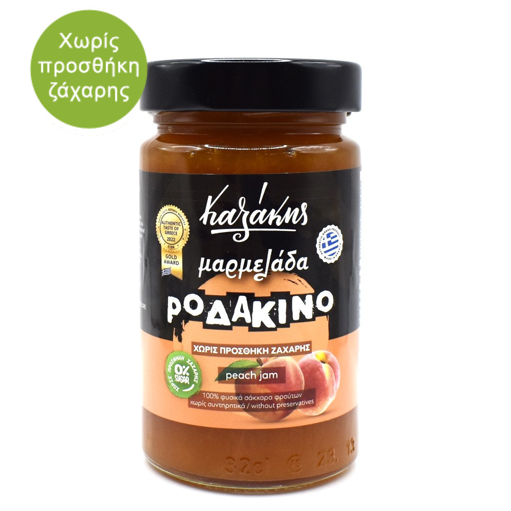 ΜΑΡΜΕΛΑΔΑ ΡΟΔΑΚΙΝΟ χωρίς ζάχαρη