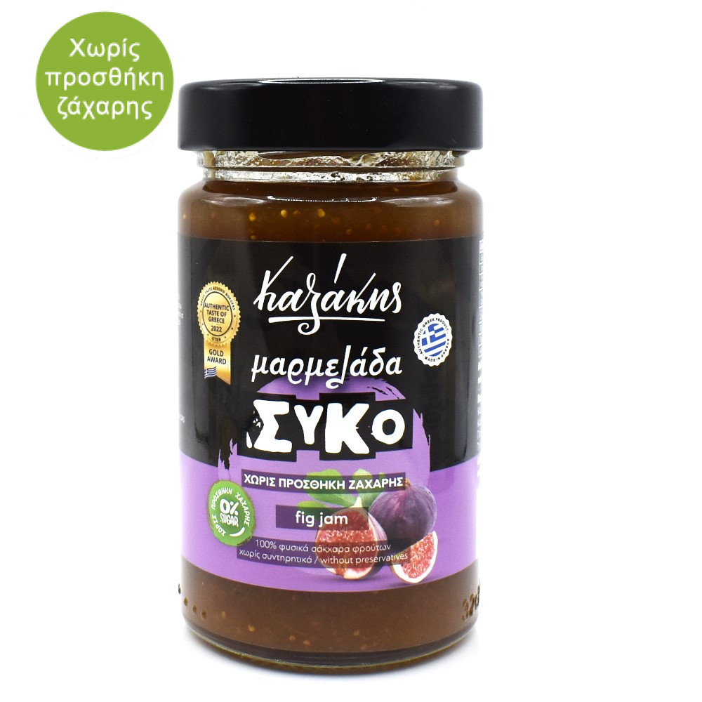 ΜΑΡΜΕΛΑΔΑ ΣΥΚΟ χωρίς ζάχαρη