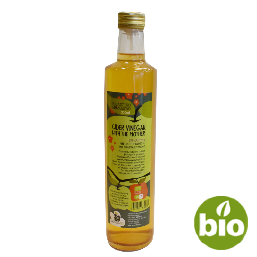 ΜΗΛΟΞΙΔΟ ΑΦΙΛΤΡΑΡΙΣΤΟ Βιολογικό 500ml (CINER VINEGAR WITH THE MOTHER) - (μηλόξυδο)