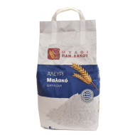 Αλεύρι μαλακό 5 κιλά