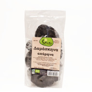 Δαμάσκηνα χωρίς κουκούτσι βιολογικά