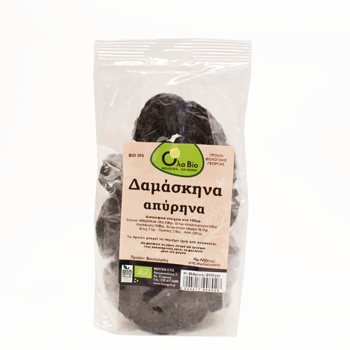 Δαμάσκηνα χωρίς κουκούτσι βιολογικά