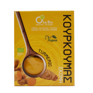 Κουρκουμάς (τουρμέρικ, κιτρινόριζα, turmeric)  βιολογικός