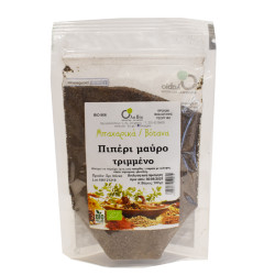 Πιπέρι μαύρο τριμμένο βιολογικό (black pepper powder)