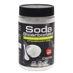 Σόδα χωρίς αλουμίνιο (baking soda bicarbonate aluminium free)