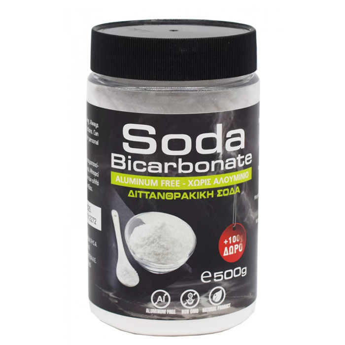 Σόδα χωρίς αλουμίνιο (baking soda bicarbonate aluminium free)