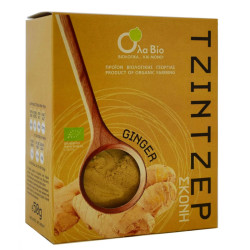 Τζίντζερ τριμμένο (πιπερόριζα, ginger) βιολογικό