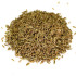 Κύμινο ολόκληρο (cumin whole)