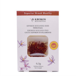 Κρόκος Κοζάνης νήμα (filaments Greek red saffron)