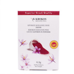 Κρόκος Κοζάνης σκόνη (Greek red saffron powder)