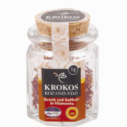 Κρόκος Κοζάνης νήμα (filaments Greek red saffron)