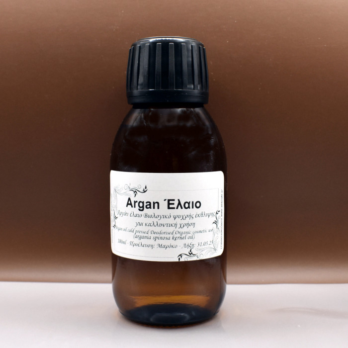 Αργκάν λάδι (argan)