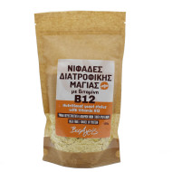 Μαγιά διατροφική με Β12 σε νιφάδες 100g