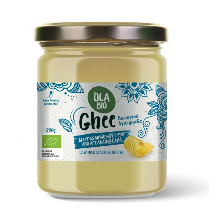 Βούτυρο ghee (γκι)
