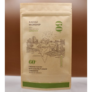 Ρόφημα Σοκολάτας Tropical Glacier - Cardamom BIO
