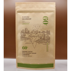 Ρόφημα Σοκολάτας Tropical Glacier - Cardamom BIO