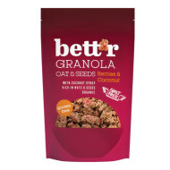 Γκρανόλα με Μούρα & Καρύδα (granola) χωρίς γλουτένη