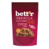 Γκρανόλα με Μούρα & Καρύδα (granola) χωρίς γλουτένη