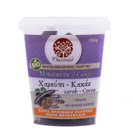 Μπισκότα / Cookies Χαρούπι-Κακάο Bio