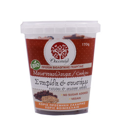 Μπισκότα / Cookies Σταφίδα Σουσάμι (Μουστοκούλουρα) Bio