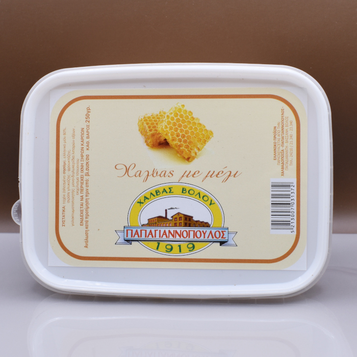 Χαλβάς με μέλι Παπαγιαννόπουλος