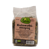 Κολοκυθόσπορος ψίχα βιολογικός