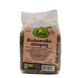 Κολοκυθόσπορος ψίχα βιολογικός