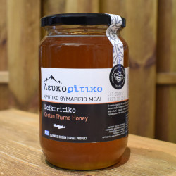 Μέλι θυμαρίσιο 950g e