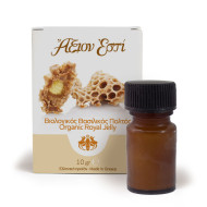 Βασιλικός πολτός βιολογικός 10 g