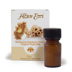 Βασιλικός πολτός βιολογικός 10 g
