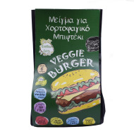 Μπιφτέκι χορτοφαγικό έτοιμο μείγμα (veggie burger)