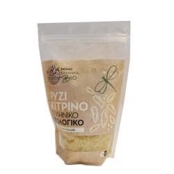 Ρύζι κίτρινο (parboiled) βιολογικό