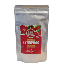 Άγριο τριαντάφυλλο καρποί σκόνη (rosehip, κυνόροδο) βιολογικό