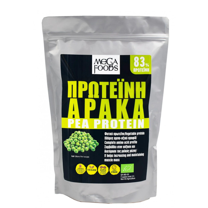 Πρωτεΐνη αρακά (pea protein) βιολογική