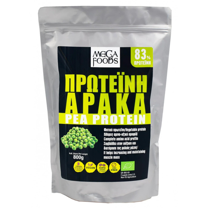Πρωτεΐνη αρακά (pea protein) βιολογική