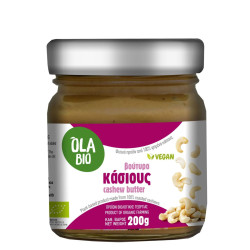 Κάσιους βούτυρο βιολογικό