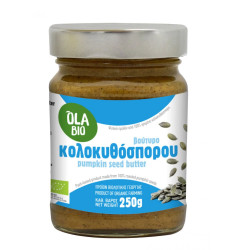 Κολοκυθοβούτυρο (βούτυρο από κολοκυθόσπορο) βιολογικό