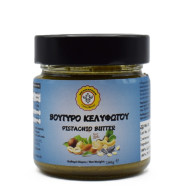 Βούτυρο κελυφωτό φιστίκι
